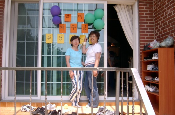 976cb57e5a1fa065489bd8445d5317aa_1468826