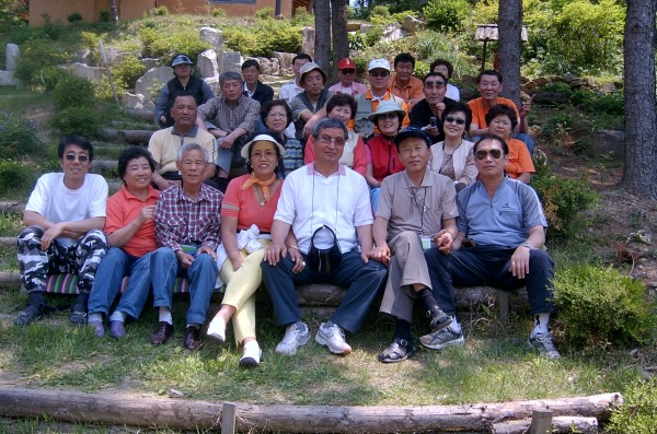 976cb57e5a1fa065489bd8445d5317aa_1468831